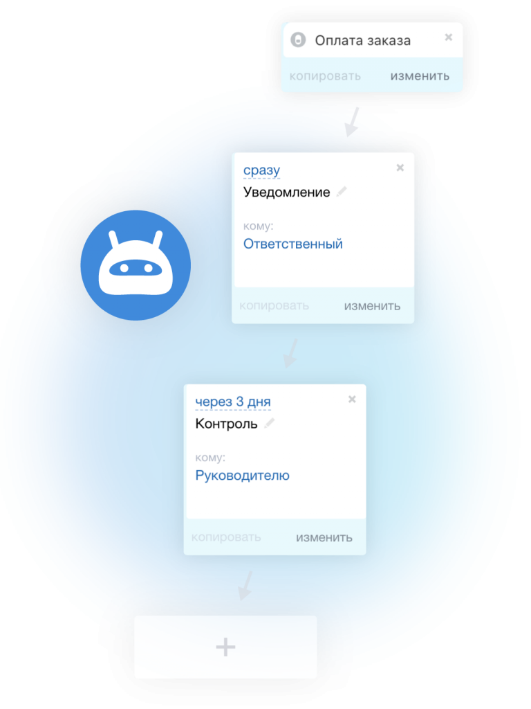 img_tools_05_1x.png