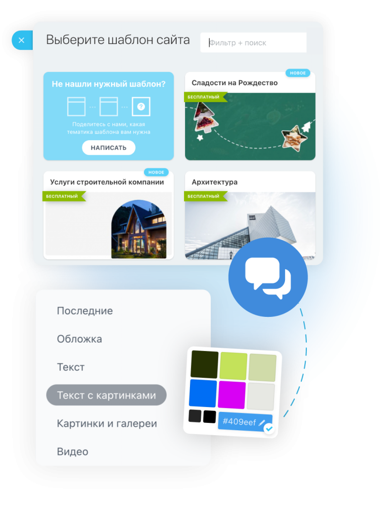 img_tools_04_1x.png