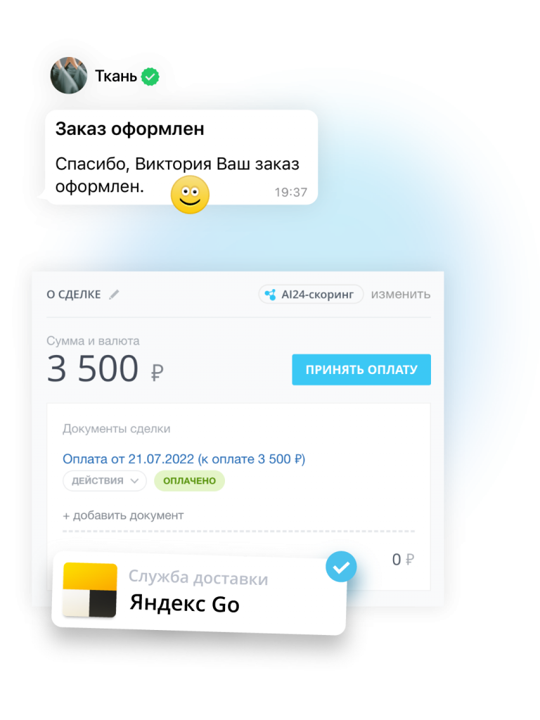 img_tools_02_1x.png